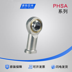 Precision Threaded Rod Joint Bearing PHS SI4/SIL5/6/8/10/12/16T/K Alloy Steel Single Row Standard Hardware Bearings