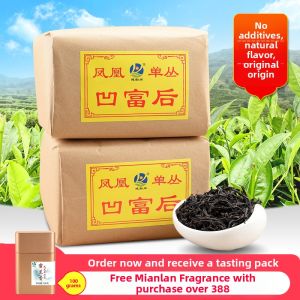 JianYunGe | Huang Zhi Fragrance Phoenix Single Cluster Tea 500g