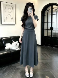 ZHENMANZI | Attractive Short Sleeve T-shirt and Skirt Set