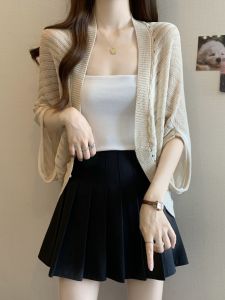 Sun Protection Lightweight Short Knit Cardigan