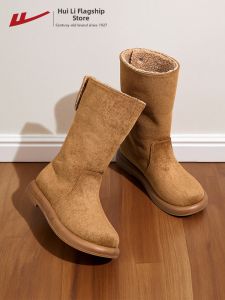 Warrior | Mid-Calf Fur-Lined Warm Winter Boots