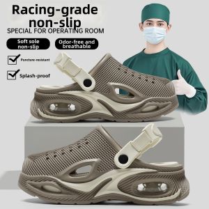 Molly | Arch Support Slip-Resistant Clogs
