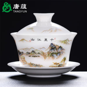 Cốc Trà Sứ Trắng Lớn Bằng Ngọc Bích Cỡ Lớn Có Nắp Cốc Trà Phong Cách Kung Fu Dùng Tại Nhà Cốc Trà Ba Nguyên Tố Cao Cấp