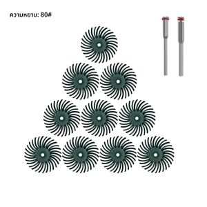 อุปกรณ์เครื่องมือโรตารี่ Dremel 1 นิ้ว Radial Bristle Disc ชุดแปรงขัดรายละเอียดล้อขัด 2.35 มม./3 มม.