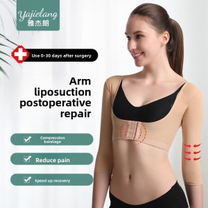 YAJIELANG | Post-Surgery Arm Shaping Compression Garment
