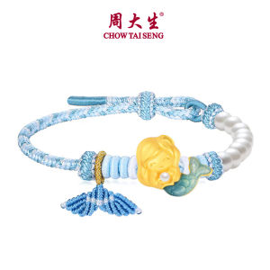 CTS "First" 24K 999 Solid Gold Luminous Enamel Ocean Mermaid Charm Set Series Jewelry CHOW TAI SENG 周大生 Z0GC0041 Z0GC0042 Y0GC1869 Y0GC1876 Y0GC1880 (Free Bracelet Rope)