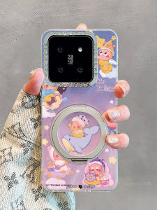 Dreamy Star Being Magnetic Absorption Phone Case for Xiaomi 15Pro 14Ultra 360 Degree Rotating Stand Protective Shell Cute Design