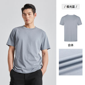 Lilanz Mens Short Sleeve T-Shirt Cool Sensation White Summer New Arrival Breathable Comfortable Standard Fit Fashion Urban Style