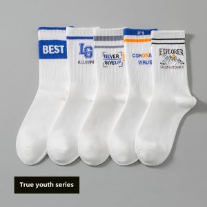 Pure Cotton Sport Socks Anti-Odor Absorbent Mid-Calf for Boys Black Autumn Winter Trendy Socks High Elasticity Combed Cotton