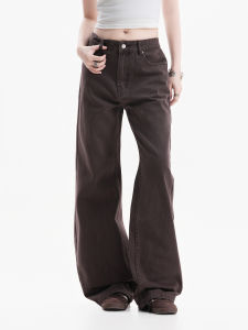 zuocisankon | Vintage Brown Wide Leg Straight Trousers