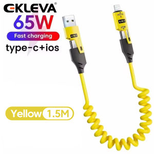 Ekleva 1.5M 4 Trong 1 65W Mùa Xuân Cáp sạc Mùa Xuân Có Thể Thu Vào Nhanh Chóng Sạc Cáp dữ liệu điện thoại di động Cho Samsung Huawei Xiaomi Iphone Vivo Oppo