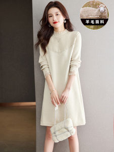 Autumn Winter Womens Mid-Length Knitted Dress Woolen Base Layer Slimming A-Line Skirt Korean Style Long Sleeve Pure Color