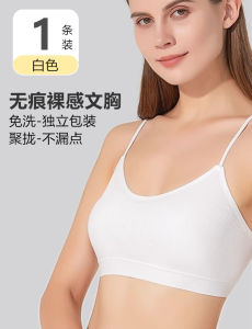Disposable Intimates Bra Panties Bra Set Female Sterilization Disposable Independent Packaging Travel Product Daily Disposable Shorts