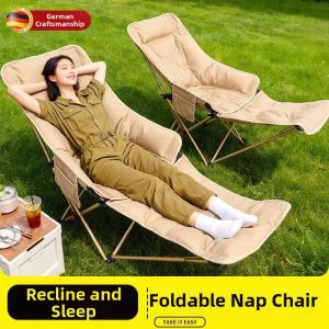 Portable Adjustable Camping Chair