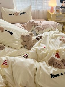 Ins Ultra Soft Cartoon Dog Towel Embroidered Washed Cotton Duvet Cover Non Full Cotton Pure Cotton Quilt Cover 150x200x230