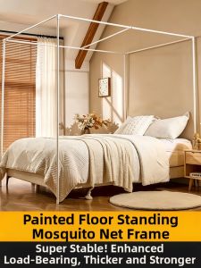 Sturdy Heavy-duty Mosquito Net Stand