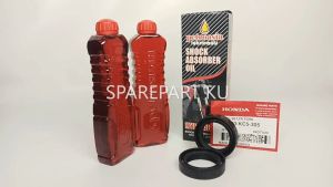 Paket Oli Sok & Seal Shock Depan Tiger Mega Pro GL Pro Verza CB150 R