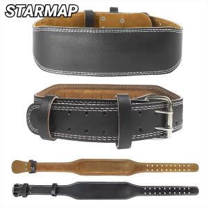 Professional Waist Support Sports Safety Belt Protection Fitness Deep Squat Weightlifting Training Cowhide Weightlift Deadlift