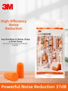 3M | Super Soundproof Noise Reduction Gentle On Ears Earplugs