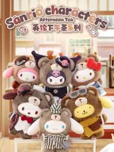 FUNTOY Sanrio Family British Afternoon Tea Series Vinyl Plush Blind Box Pendant Doll