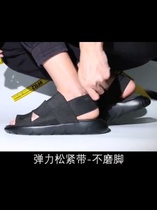 [Local Stock]New Arrival Summer Men Sandals Beach Sports and Leisure Shoes Men Shoes Roman Youth Korean Slippers Kasut Lelaki