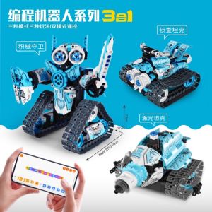 2024 New Arrival Building Blocks Scratch Programmable Remote Control Tank Robot Assembly Toy for Children Boy Gift 6