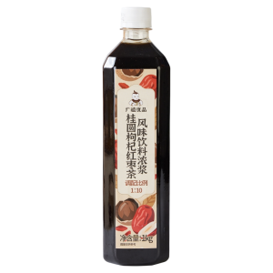 Menstrual Hot Drink Concentrate Tea 1kg