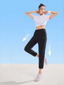 Erke | Breathable Quick Drying Sport Pants