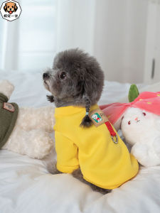 New 2024 Pet Dog Hoodie Autumn Winter Clothes Gold Retriever Shiba Inu Samoyed Medium Large Dogs Dirty Proof Autumn Wear