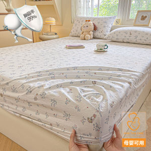 ผ้าคลุมเครื่องนอนแบบป้องกันลื่นผ้าฝ้ายแท้ระดับแม่และเด็ก ผ้าคลุมหมอนรองรับผู้ใหญ่ ผ้าฝ้ายผสมอื่นๆ ที่ป้องกันการลื่น