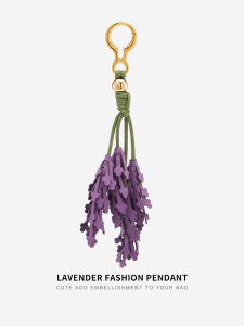 JINGQIAN | Lavender Leather Keychain Charm