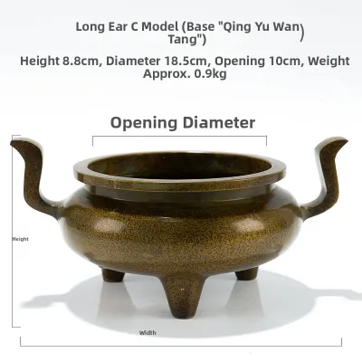 Large Copper Incense Burner for Indoor Use