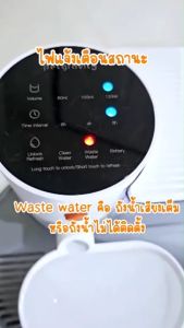 น้ำพุแมว น้ำพุแมวไร้สาย น้ำพุสัตว์เลี้ยง 3L น้ำพุสัตว์เลี้ยงอัตโนมัติ น้ำพุแมวไร้สาย ระบบเซนเซอร์ มีแบตเตอรี่ในตัว