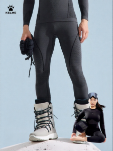 Kelme | Thermal Moisture Wicking Multi-purpose Compression Tights