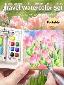 BAIZHI | Portable Student Painting Set