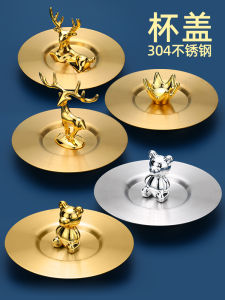 Food Grade Stainless Steel Cup Lid Dustproof Full Steel Mug Cup Accessory Water Cup Cover Crown Deer Bear Patterned Kitchenware