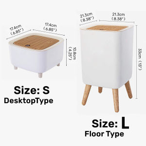 Tall Wood Grain Household Trash Cans Kitchen Bathroom Living Room Tabletop Storage Bucket Office Hotel Trash Can