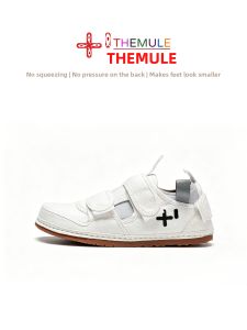 THEMULE | Hook-and-Loop Canvas Casual Sport Shoes Large Size