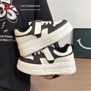 Warrior | Thick Sole Slip-on Platform Shoes Women