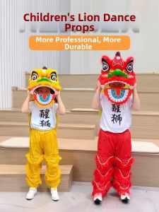 BSKT | Childrens Lion Dance Costume Set