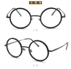 Retro round Glasses Anti Blue Light Variable Color Myopia Presbyopia for Men And Women Intelligent Progressive Multi-focus Far near Bifocal Glasses