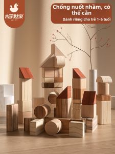 MUWANSHIJIA | Bộ Xây Dựng Gỗ Giáo Dục Khối Lớn