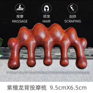 Professional Scalp Massage Comb Cow Horn Five Tooth Head Meridian Comb Neck Muscle Relaxing Hair Brush Korean Brand Personal Care Tool