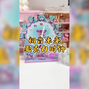 Bandai | Hatsune Miku Anime Acrylic Đồng Hồ Đứng Để Bàn Trang Trí Sáng Tạo Quà Tặng Sinh Nhật Cho Người Lớn Người Hâm Mộ ACG Phụ Kiện