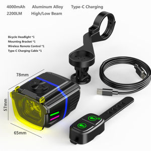 Bike Ligh Wireless Remote 2200 Lumens Lifting Front Head Lamp MTB Road Cycling Cut Off Line Headlights Bicycle Accessories