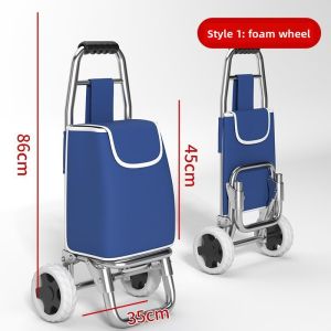 MOMIAN | Portable Foldable Trolley Cart