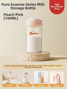 MENGHE | Glass Breast Milk Storage Bottle Wide Mouth For Refrigerator