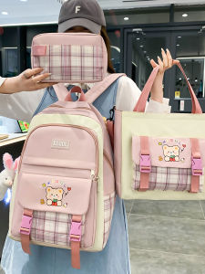 OUDENGPAI | Large Capacity School Bag For Girls Primary Three To Six Grade High Aesthetic Value Nylon Material Double Shoulder Strap Zipper Closure