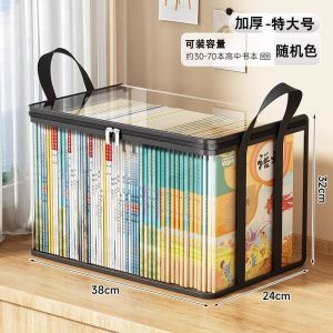 Transparent Foldable Book Storage Box Dustproof Classroom Home Use Old Books Organizer PVC Material Desk Top Storage Bag