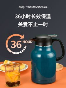 Nắp Bình Nước Cách Nhiệt Bằng Thép Không Gỉ 304 Dung Tích Lớn 36 Giờ Sử Dụng Tại Nhà Bình Nước Nóng Có Tay Cầm